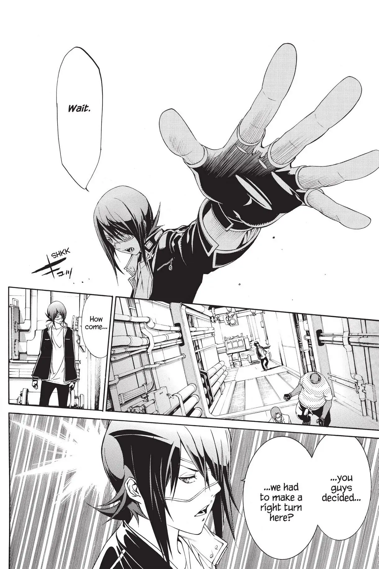 Air Gear Chapter 274 image 08